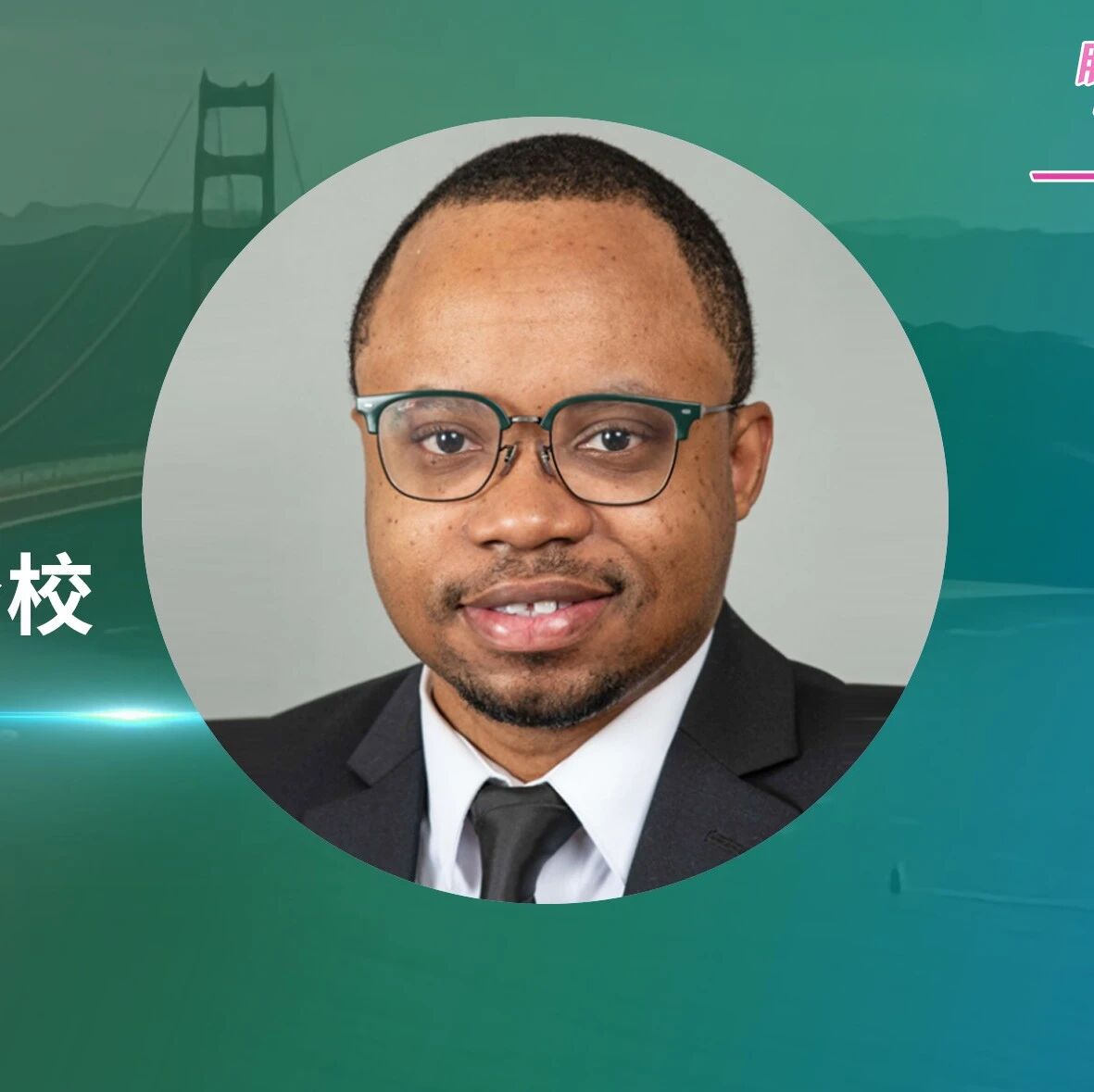 ASCO GI热点追踪丨大规模真实世界研究数据显示GLP-1受体激动剂对比阿司匹林在降低结直肠癌发病率方面展现出优势