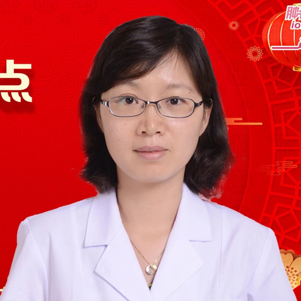 年度盘点 | 勾红峰教授：2025年度胃癌综合治疗研究进展（下篇）