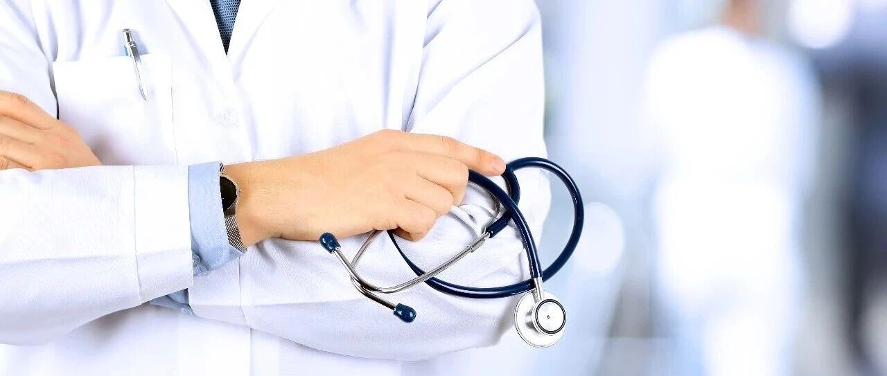 心灵驿站丨当医生直面自身健康危机：在恐惧与希望交织中的探寻与顿悟