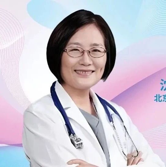 BMJ丨沈琳教授团队探索胃癌维持治疗“加减法”：卡瑞利珠单抗联合化疗序贯免疫单药维持显著改善患者生存，联合阿帕替尼未增益反增风险