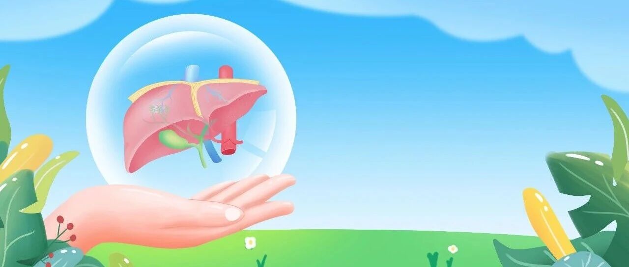 NEJM丨复旦中山团队：突破高危肝内胆管癌治疗困境，GOLP新辅助方案获突破性临床证据