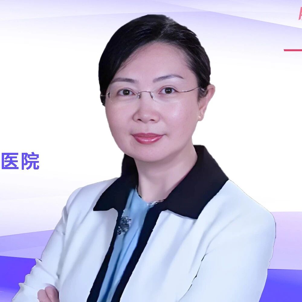 2026 CSCO指南会丨黄镜教授：聚焦分层与突破，新版CSCO食管癌诊疗指南引领治疗迈向精准个体化新征程