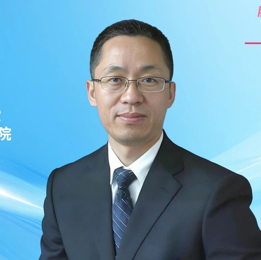 武爱文教授深度解析：结直肠癌新辅助治疗后器官保留的筛选策略、实施挑战与未来方向丨2026北京胃肠肿瘤学术会议