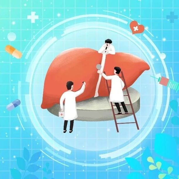 TACE联合不同系统治疗方案在中晚期肝细胞癌转化治疗中的疗效与安全性比较：TACE+TKI+ICI三联方案疗效显著，安全性可控