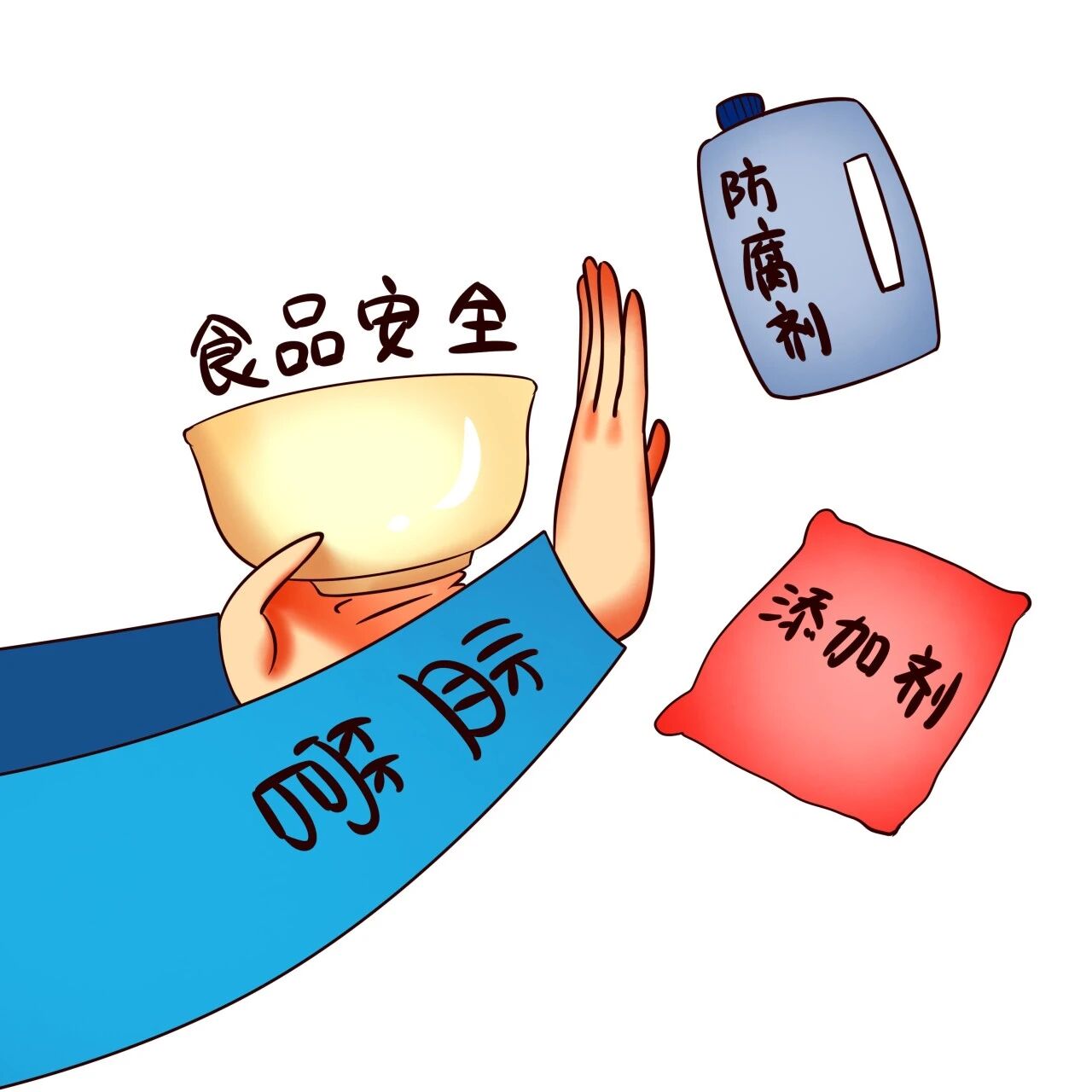 “瘤瘤”新知丨食品防腐剂真的安全吗？超10万人队列研究提示多种常用添加剂与总体癌症风险升高相关！
