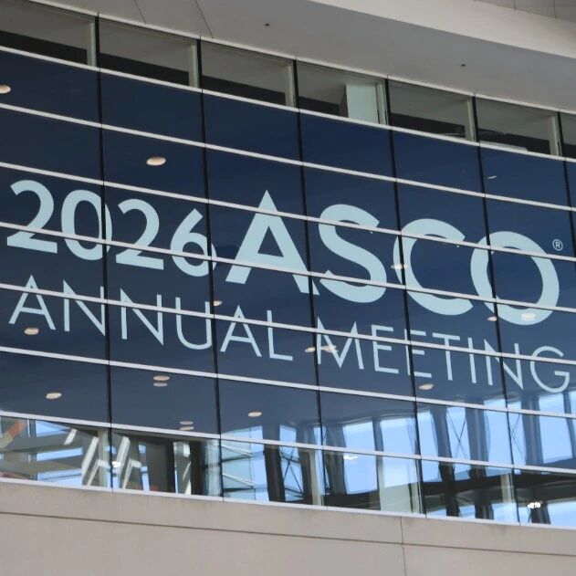 ASCO 2026丨全球首次！PFS超20个月！舒瑞基奥仑赛维持治疗为晚期胃癌一线治疗注入新希望