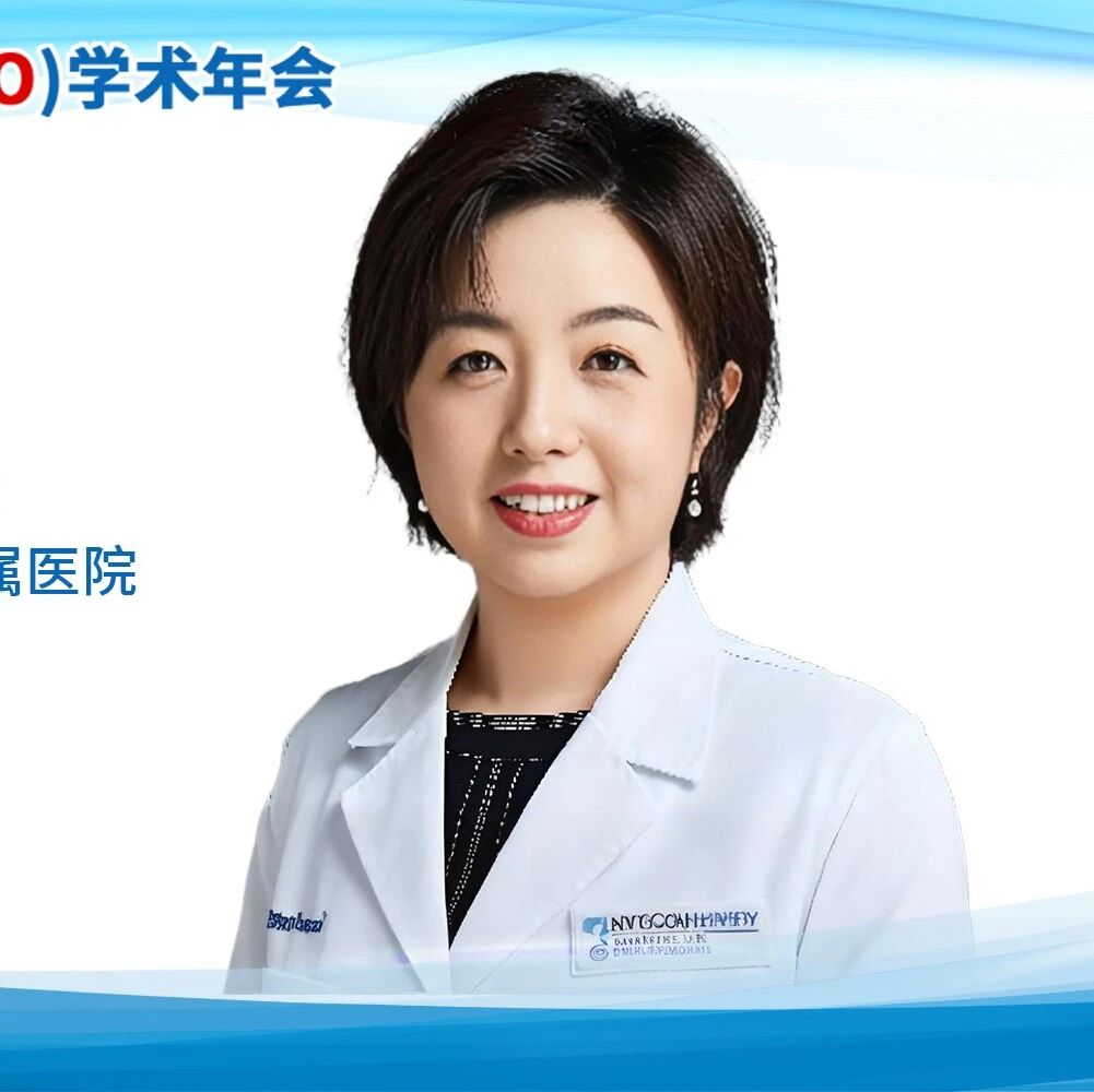 CSCO 2025丨吴胤瑛教授深度解读神经内分泌瘤诊疗指南更新，破局副神经节瘤精准诊疗新纪元