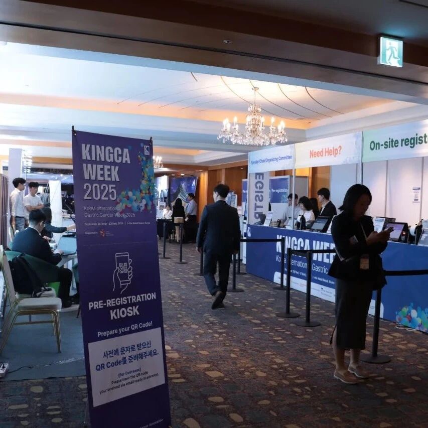 ESMO 2025前沿丨晚期神经内分泌肿瘤新型放射治疗疗效值得期待