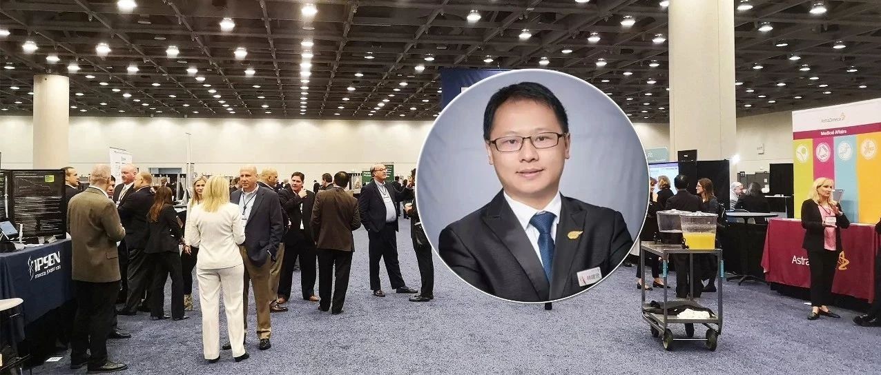 ASCO GI中国之声 | 阿帕替尼联合SOX新辅助治疗局部进展期胃癌研究中期结果发布