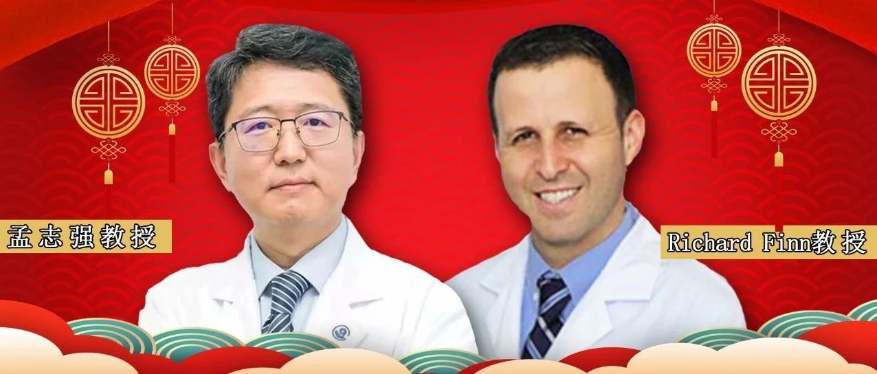 免疫靶向联合疗法新突破：不可切除肝癌患者获得最长生存期——19.2个月！