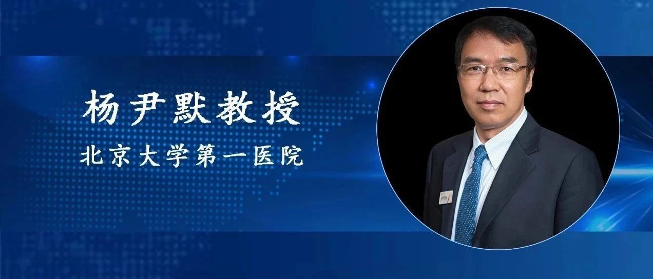 ASCO视点丨新辅助治疗是否改善可切除胰腺癌患者预后？新进展来了！