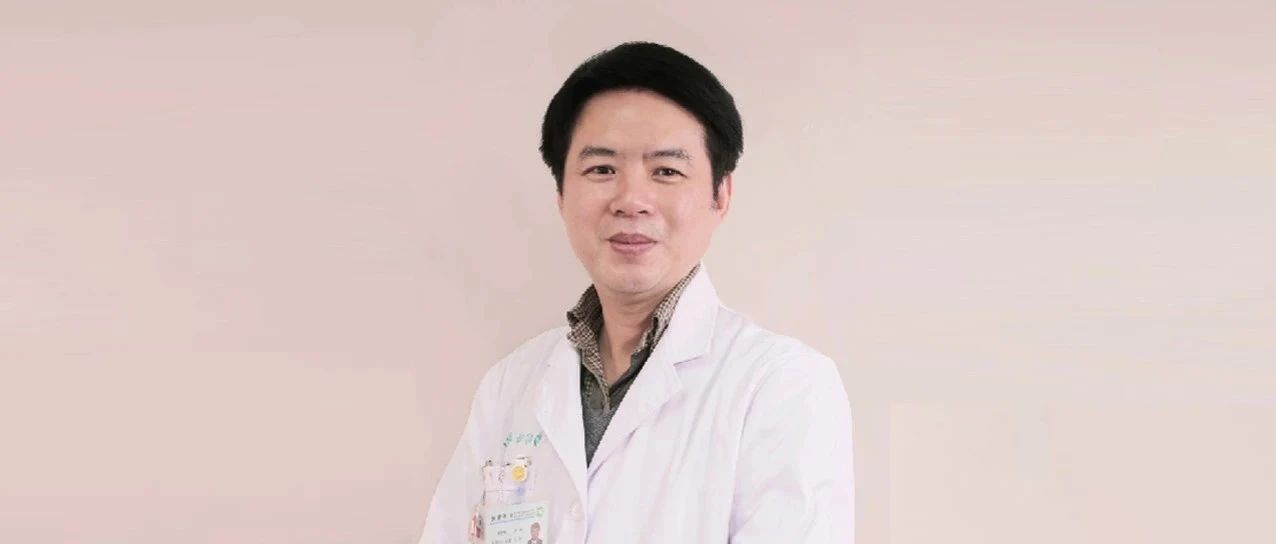 袁响林教授解读2020版CSCO胃癌诊疗指南：免疫治疗更新或成风向标