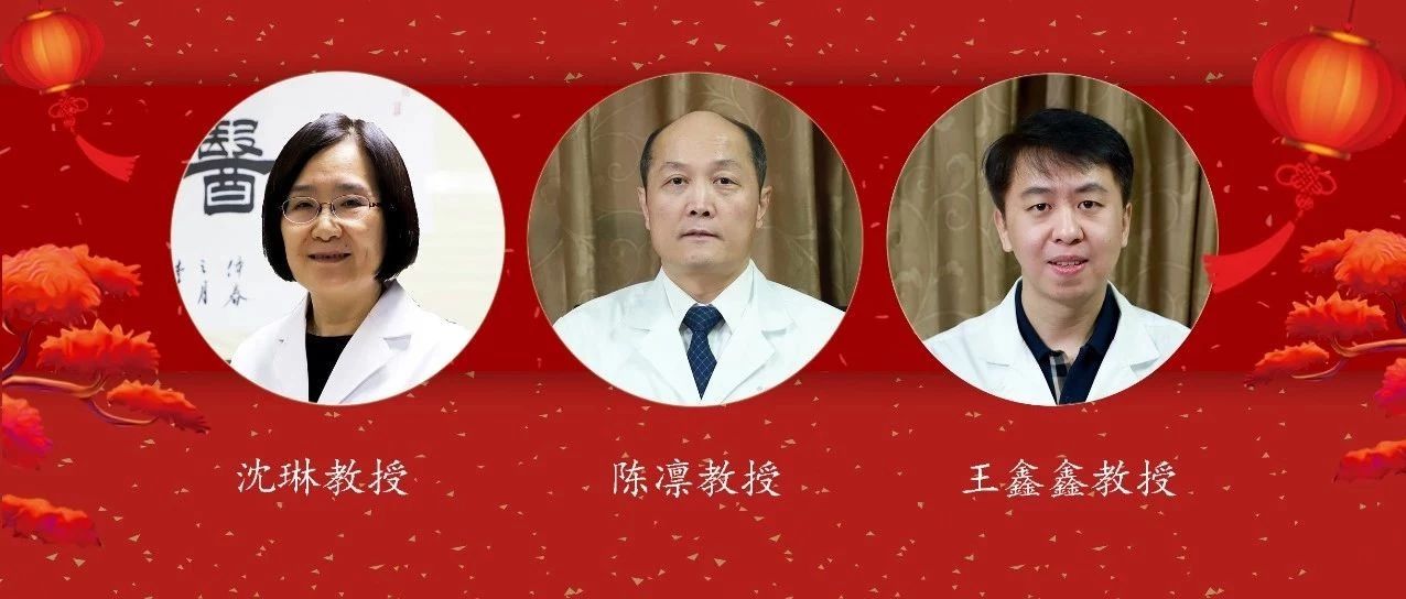 ASCO GI 重磅 | 中国RESONANCE研究早期结果公布，改写胃癌围手术期临床实践再获新证