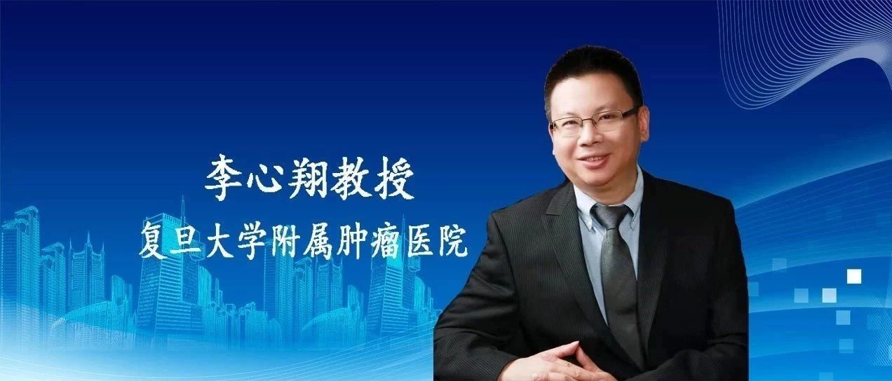 2019年肠癌年度盘点