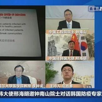 无症状感染会引起疫情扩散吗？“我”会被感染吗？专家这些回答给你定心丸