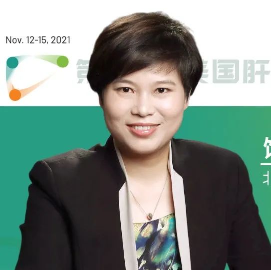 刘百怡 饶慧瑛：HBV-HDV合并感染比HBV单独感染肝癌发生更早、风险更高
