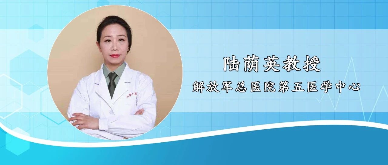陆荫英教授讲述中国实践：人工智能大数据助力肝胆肿瘤精准诊疗