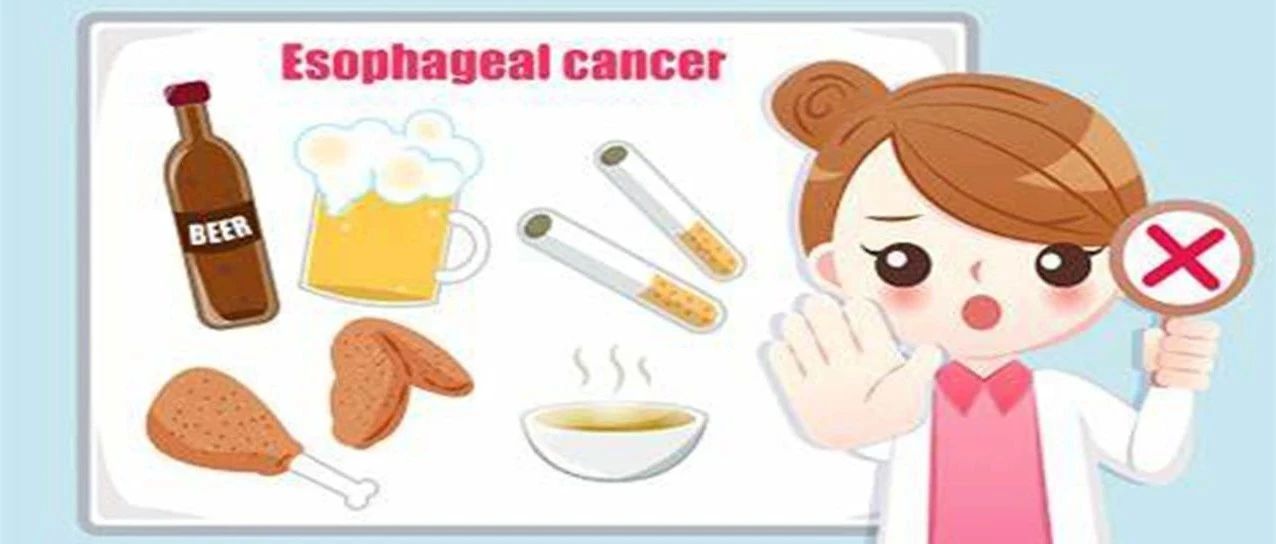 预防食管癌，岂是不喝烫茶这么简单？这么多危险因素也要知道！