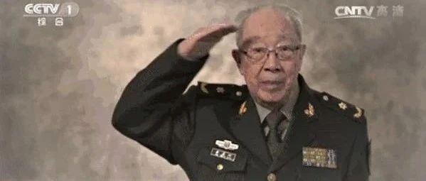巨星陨落！“中国肝胆外科之父”吴孟超病逝！一代传奇谢幕 ，愿天下再无肝癌