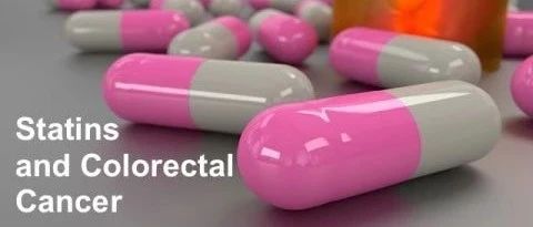 他汀类药物可以降低20%的结直肠癌风险