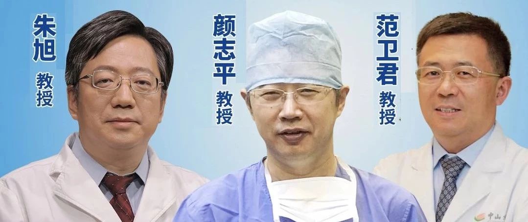 疫情之下，肝癌患者治疗遇到的问题如何解决？今日19时请收看第三期战疫时刻,“介”尽全力