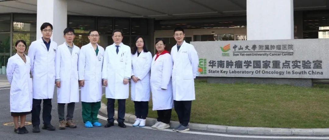 明显改善晚期肝癌患者预后生存！赵明教授团队研究成果在JCO发表