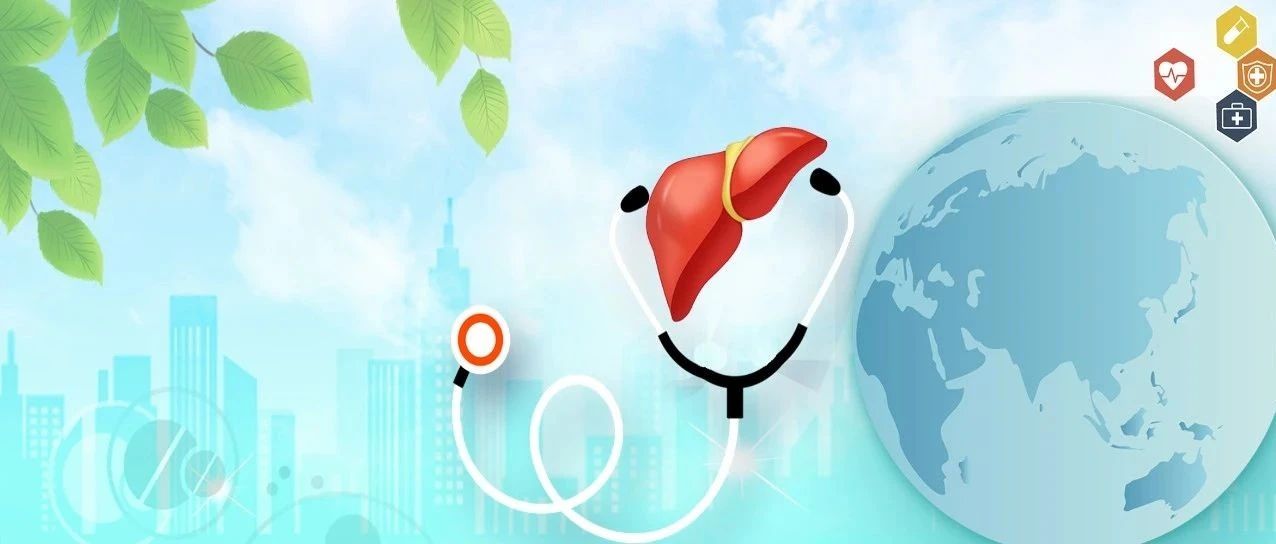 APASL中国之声丨抑制HBV相关肝癌细胞增殖，传统医药现魅力