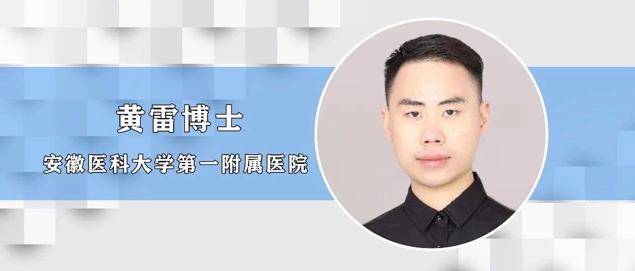 远离胃腺癌！这项研究揭示了可干预的生活方式和饮食习惯