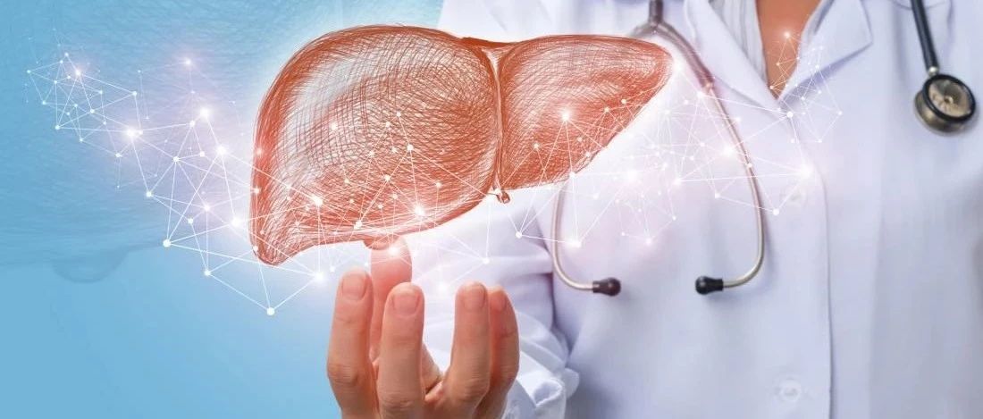 NEJM权威发文，神药助攻癌症预防：长期服用小剂量阿司匹林降低肝癌风险