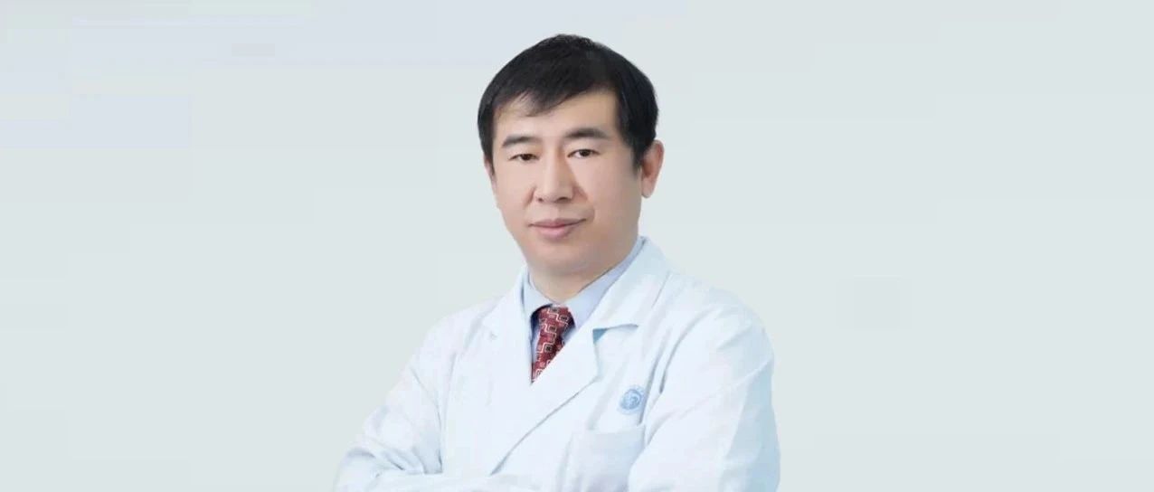 王树滨教授：“云”上相聚第五届鹏城国际肿瘤精准医学与多学科协作高峰论坛，满载而归！