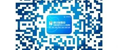 备用2020 中国临床肿瘤学会（CSCO）肝胆胰肿瘤大会参会邀请函