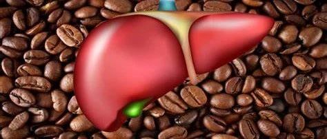 咖啡与肝癌：探索背后的秘密