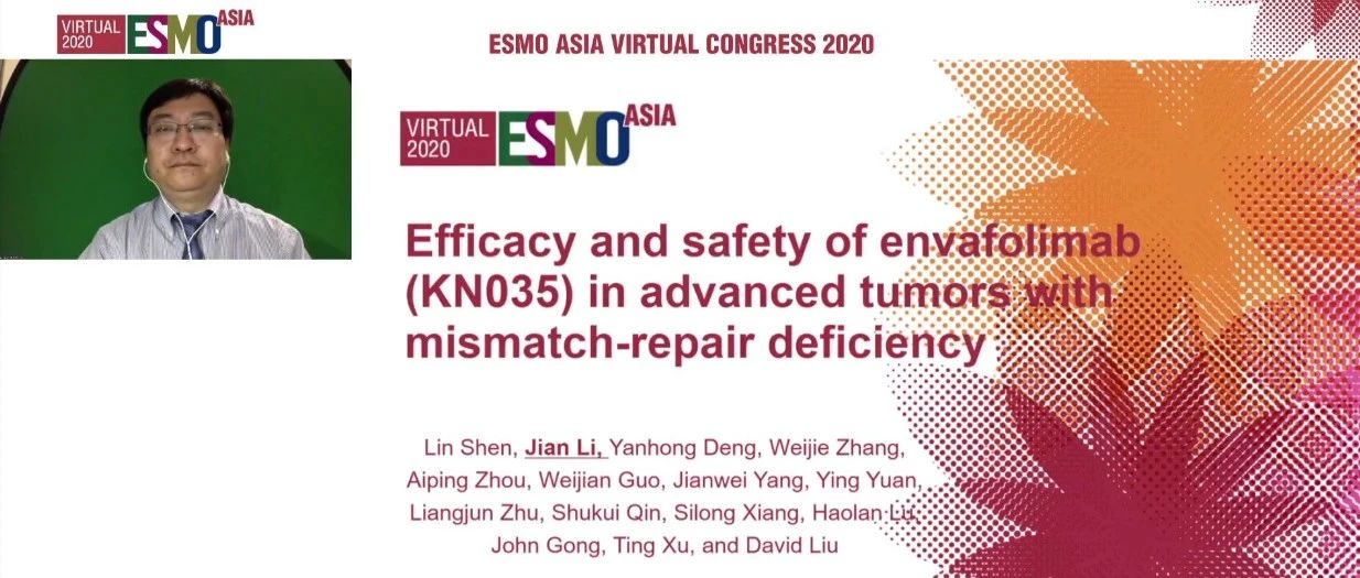 ESMO Asia中国之声丨李健教授报告：新型皮下给药PD-L1单抗在MSI-H/dMMR晚期肿瘤患者中显示出强大抗肿瘤活性