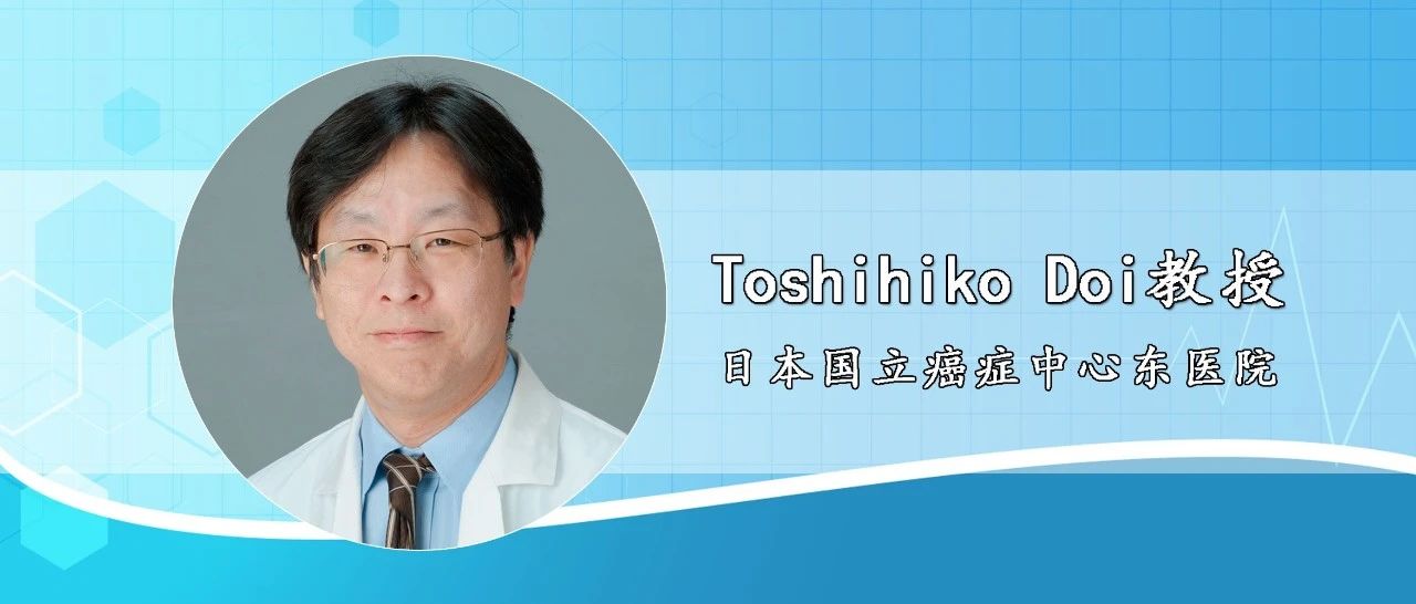 从研究作者视角看晚期食管癌二线标准治疗