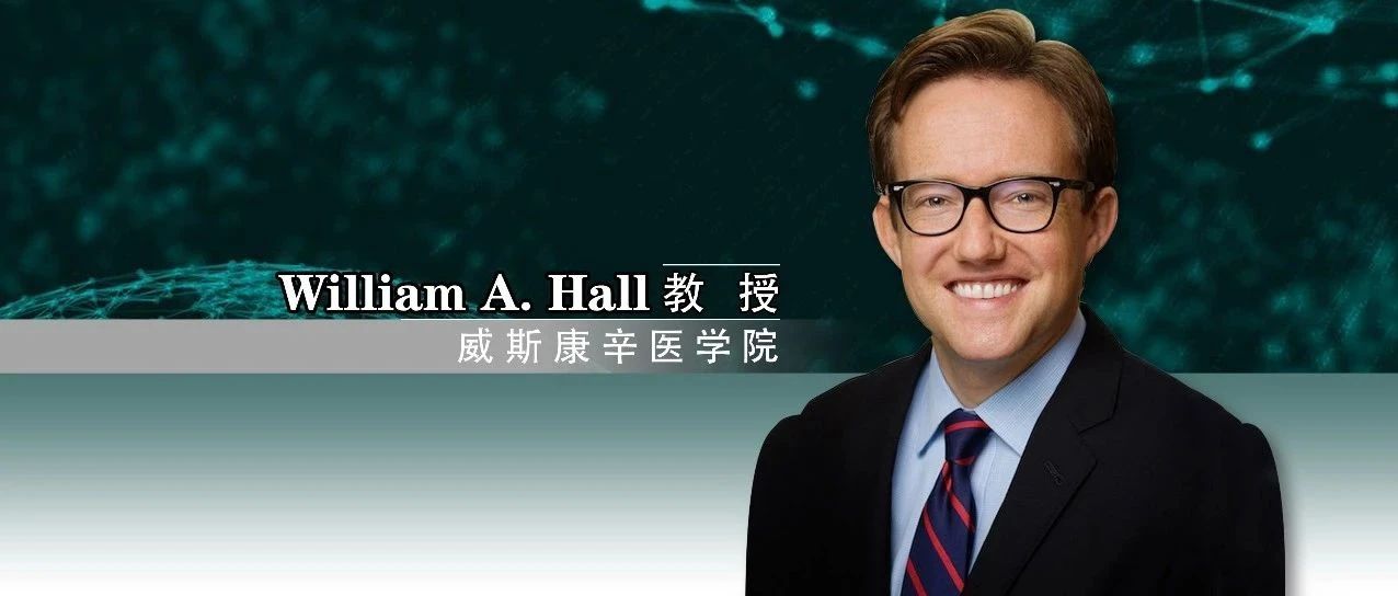 迷雾待拨——胰腺癌新辅助治疗：各阶段的最佳治疗方法何时出现？