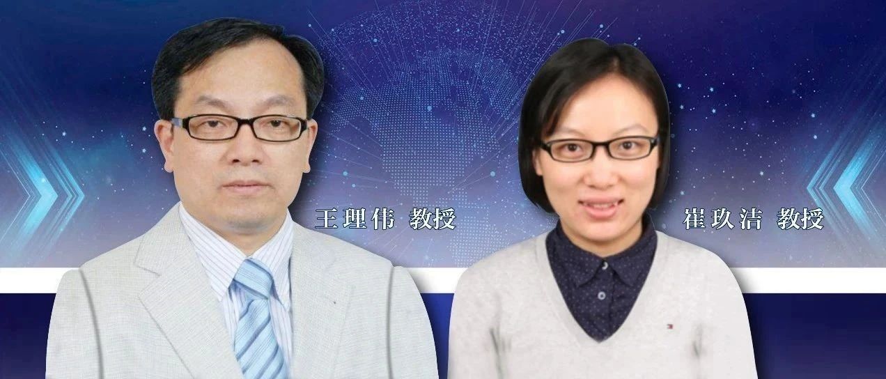 无影灯外的光华——胰腺神经内分泌瘤药物治疗进展