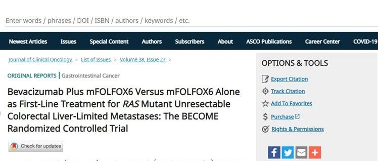 复旦大学附属中山医院研究团队发表BECOME试验结果：改良FOLFOX6+贝伐珠单抗可提高某些结直肠癌肝转移患者的肝转移切除率