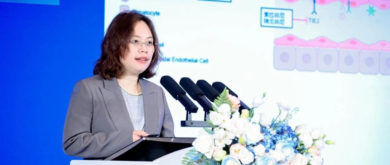 BOC 2026丨许丽霞教授：立足中国肝癌诊疗现状，系统治疗迭代开启中晚期HCC精准综合治疗新时代