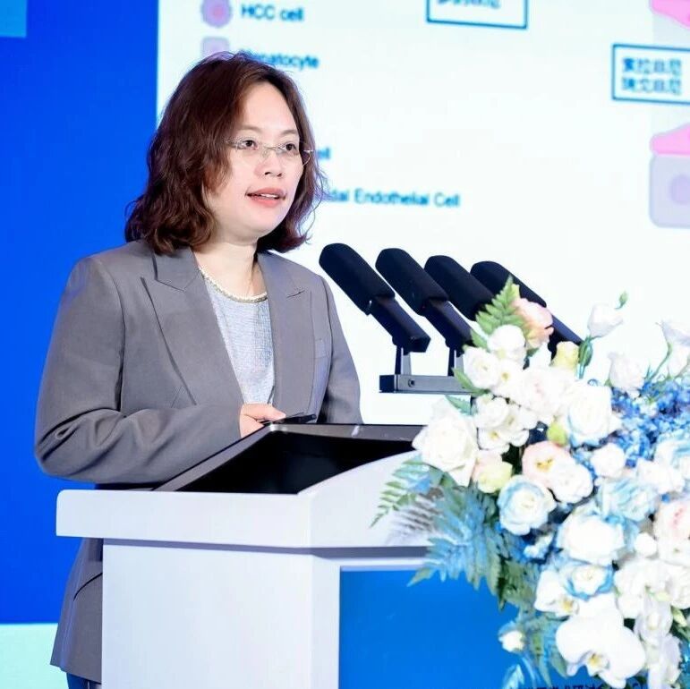 BOC 2026丨许丽霞教授：立足中国肝癌诊疗现状，系统治疗迭代开启中晚期HCC精准综合治疗新时代